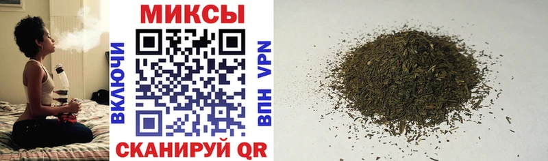 БУТИРАТ бутандиол  Купить  Челябинск 
