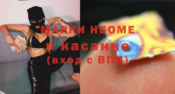 ешки Аркадак