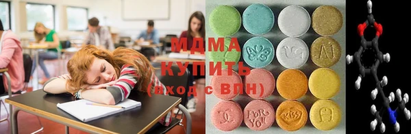 ешки Аркадак
