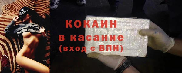 apvp Арсеньев