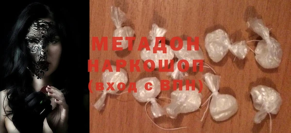 ешки Аркадак
