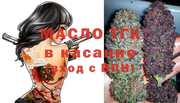 apvp Арсеньев