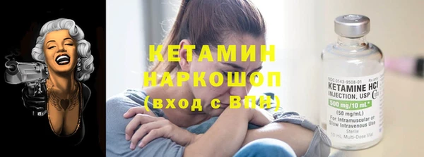 ешки Аркадак