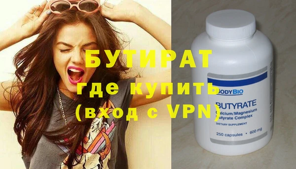 apvp Арсеньев